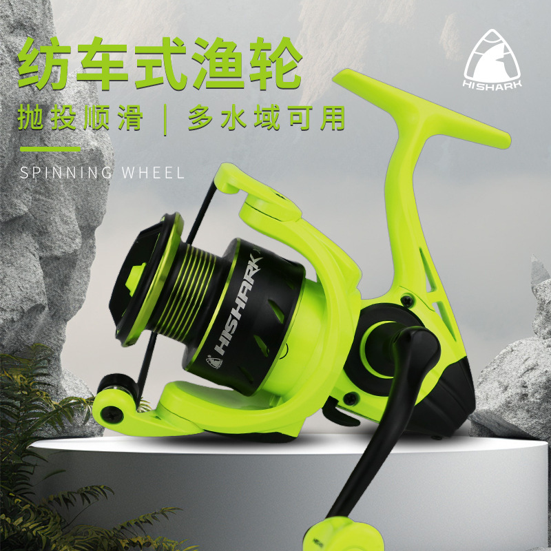 FI Ultralight Spinning Reel
