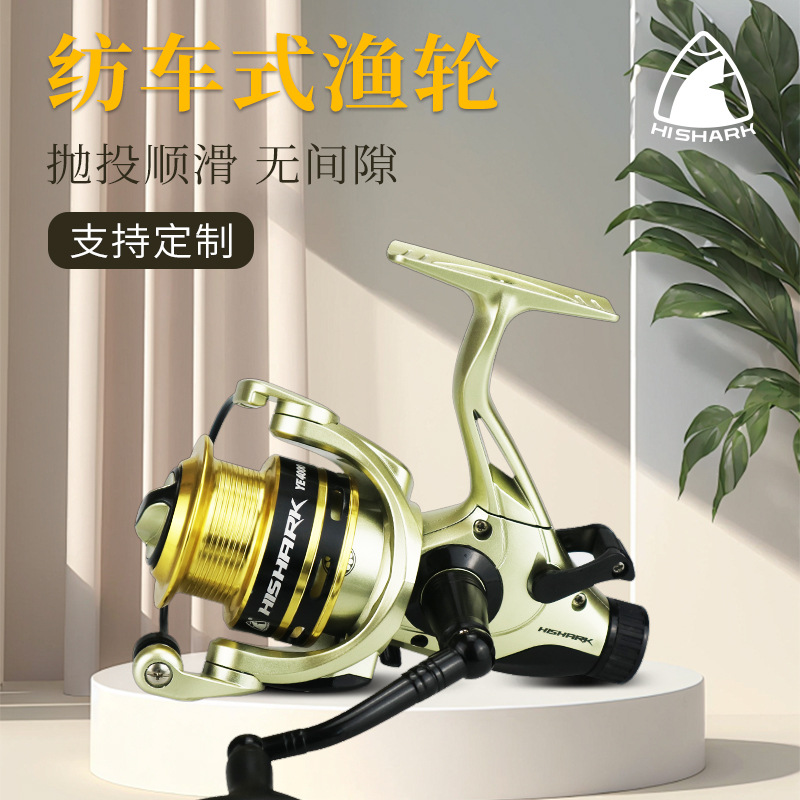 YE Bait Runner Spinning Reel