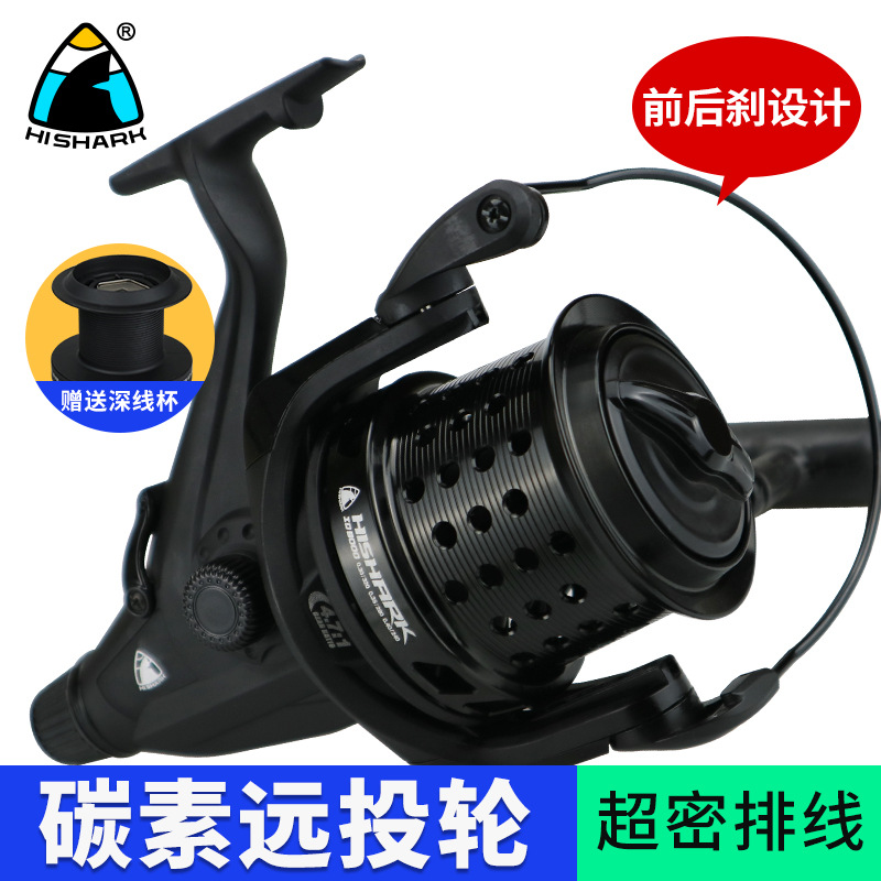 Anti-Seawater Bait Runner Reel